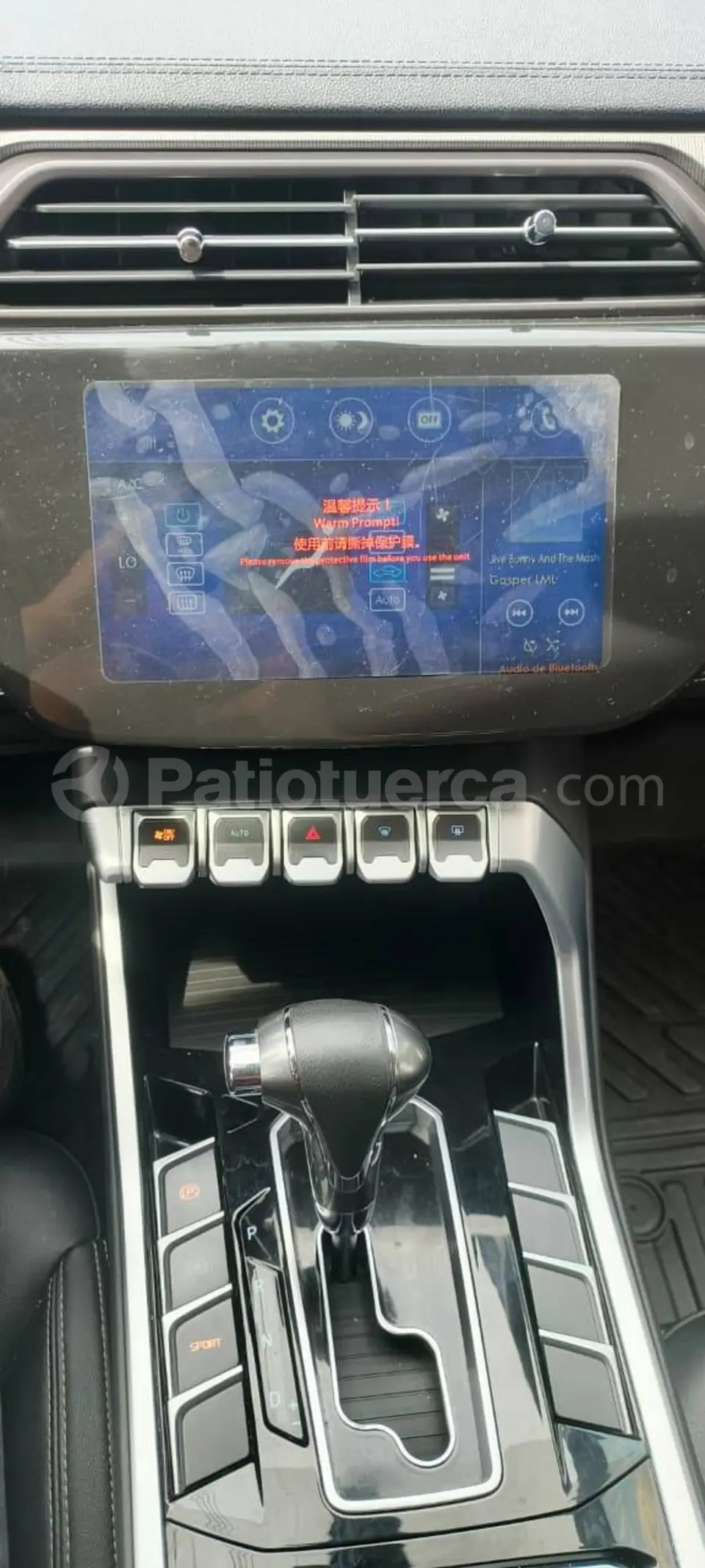 Foto 10 de Ford TERRITORY TREND