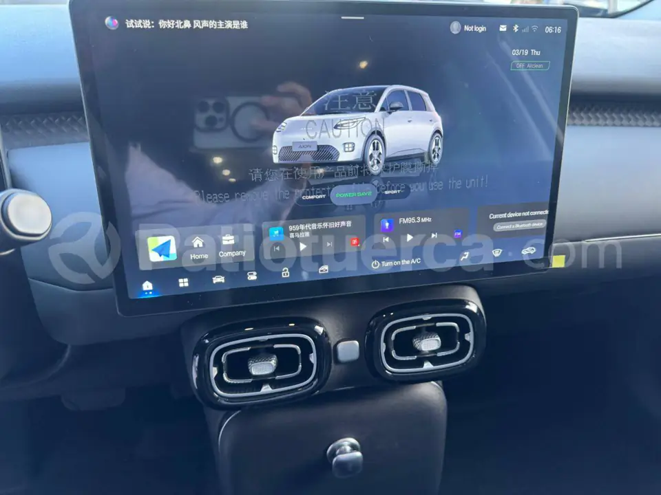 Foto 19 de Gac Aion UT