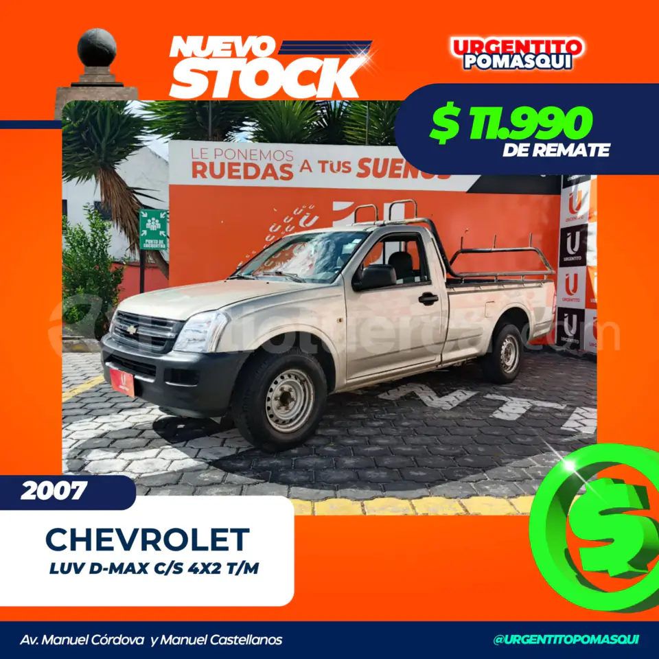 Foto 1 de Chevrolet LUV D-MAX