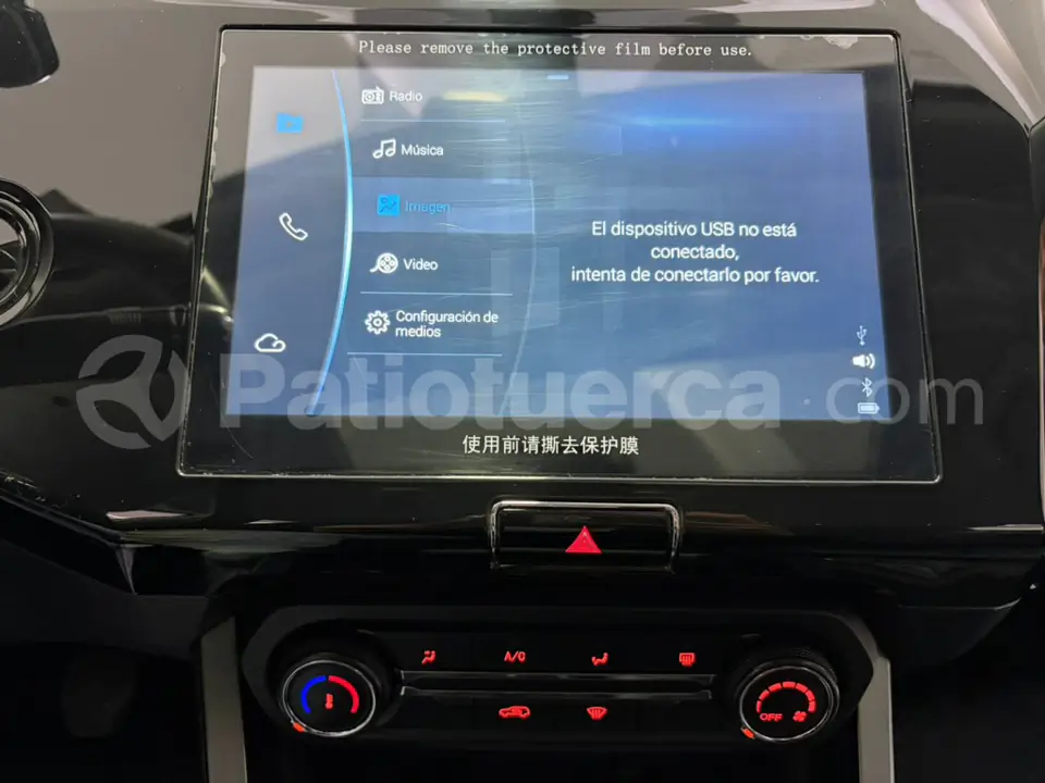 Foto 23 de Chery TIGGO 2 PRO LUXURY