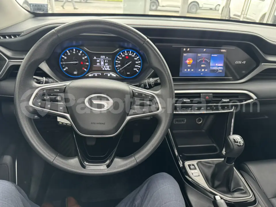 Foto 19 de Gac ALL NEW GS4