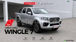 Great Wall WINGLE 7 2024