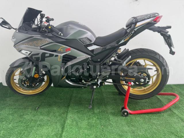 Daytona GP1 250 2026