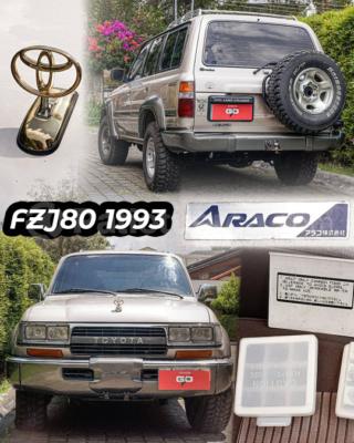 Toyota Land Cruiser FJ 80