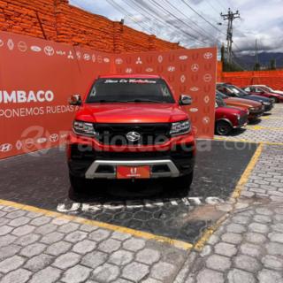 Huanghai Cotopaxi