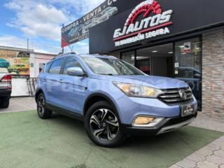 DongFeng AX7 LUXURY