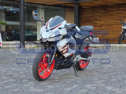 Aprilia RS 457 2025